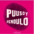 咪咕